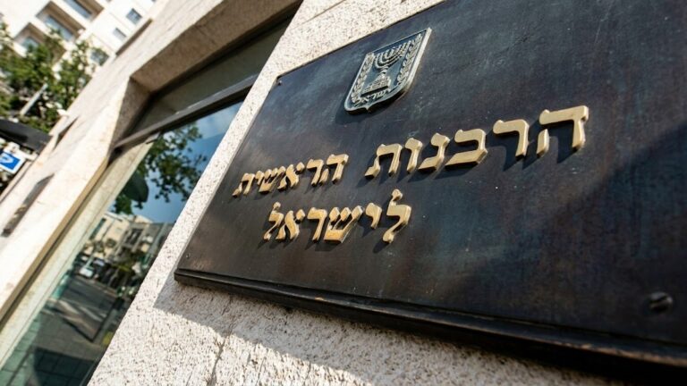 הרבנות הראשית בוחנת את הקפאת מערך מבחני ההסמכה בעקבות פסיקת בג"ץ
